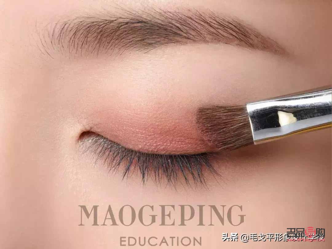 化眼妆前要做什么(化眼妆前要做什么准备)