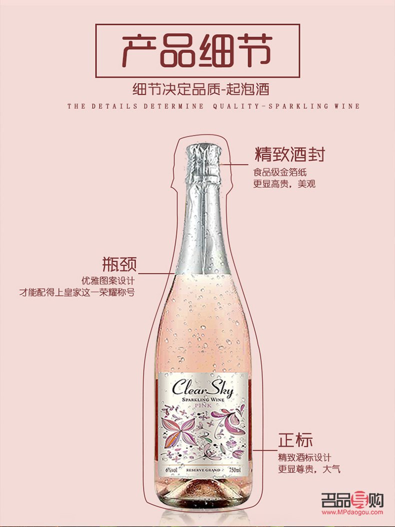 送礼物可以带酒吗(送礼物可以带酒吗女生)
