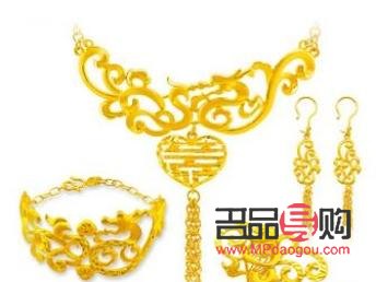 菜百回收投资金条价格(菜百投资金条回收价格查询)