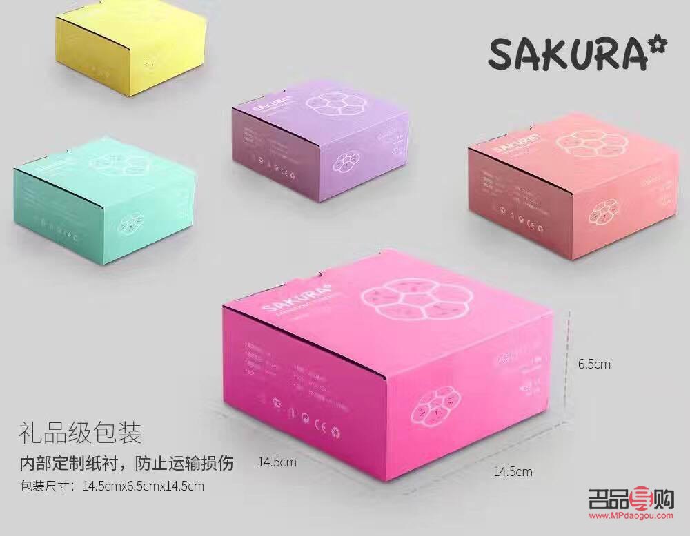 <h3>彩妆邮寄包装指南</h3>