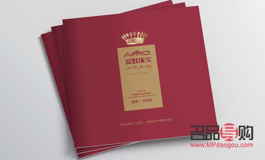 银行黄金可以到首饰店买吗(银行黄金可以到首饰店买吗多少钱) 银行黄金可以到首饰店买吗(银行黄金可以到首饰店买吗多少钱)