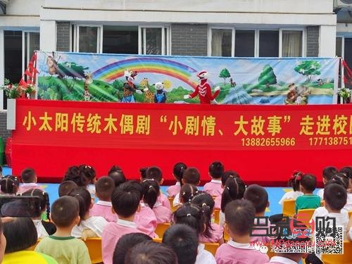 十大金店排行榜爵(十大金店排行榜爵位图)