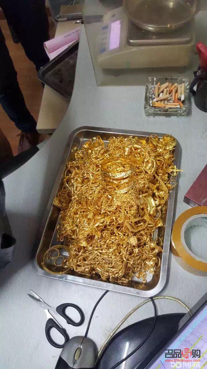 <h3>涿州黄金回收高价探寻</h3>