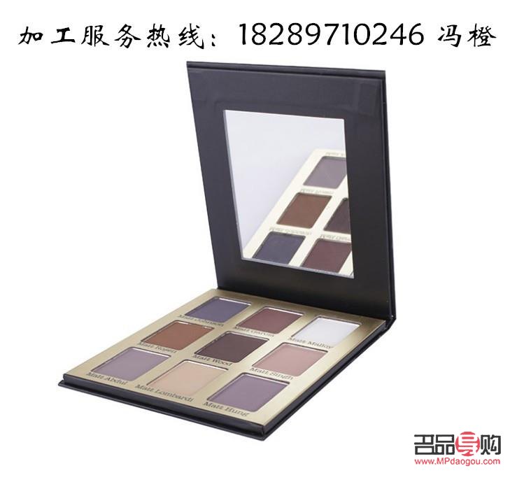 眼影彩妆的生产过程