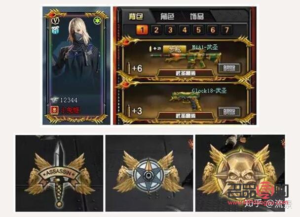 <h3>晚上送中秋礼物合适吗？</h3>