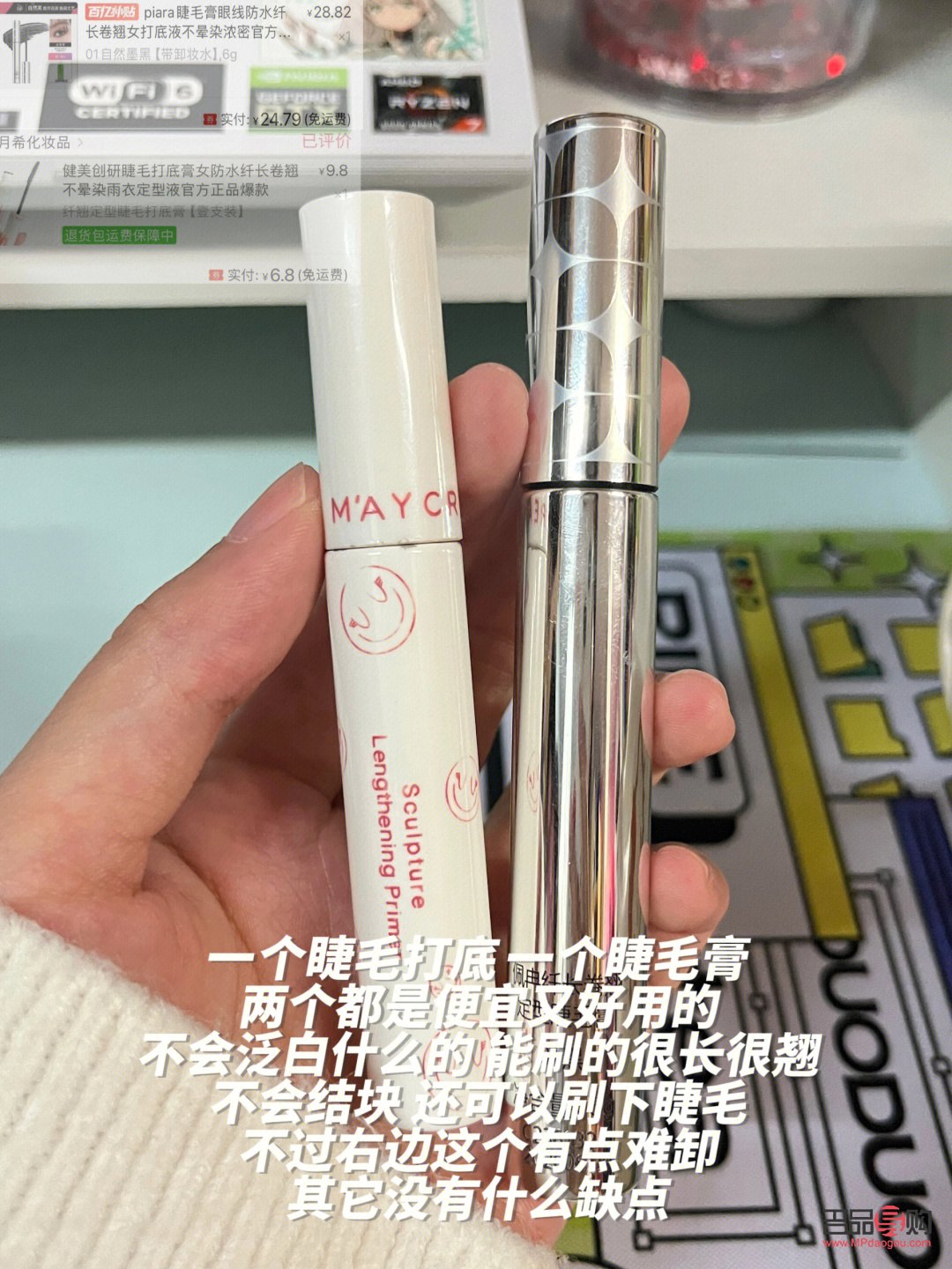 优姿彩妆怎么样(优姿彩妆怎么样好用吗)