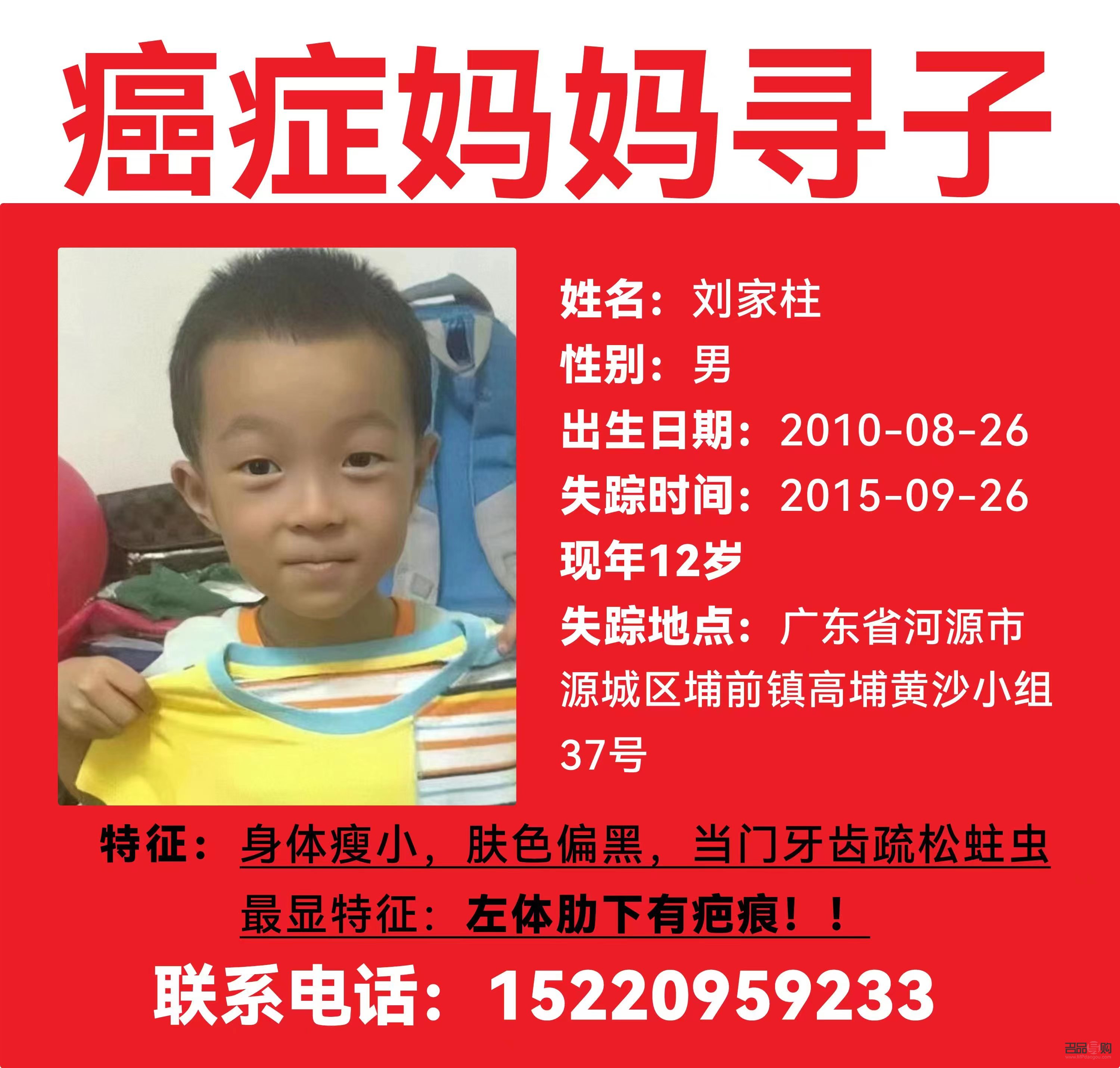 小孩肿眼泡一般几岁消失(小孩肿眼泡一般几岁消失正常)