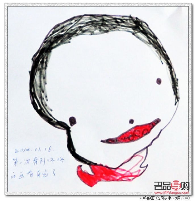 父亲送什么礼物好(女儿生日父亲送什么礼物好)