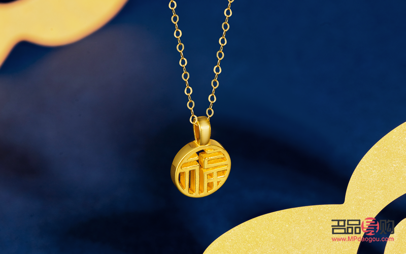 回收黄金有折旧费吗(回收黄金有折旧费吗多少钱)