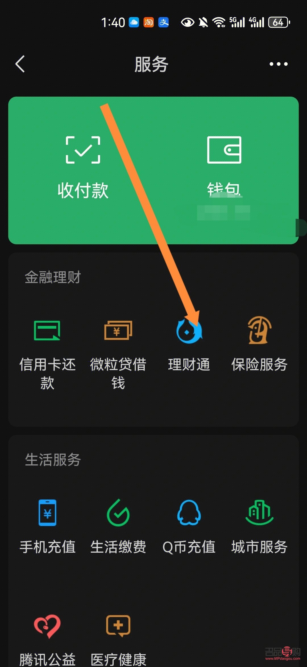 银行买黄金有没有风险(银行买黄金安全吗) 银行买黄金有没有风险(银行买黄金安全吗)