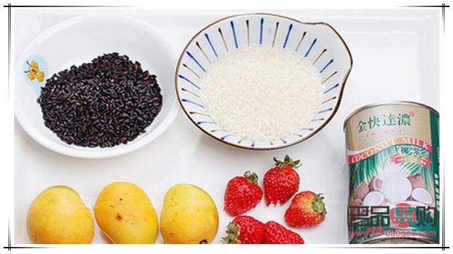 熬什么粥美容(熬什么粥美容养颜最好)