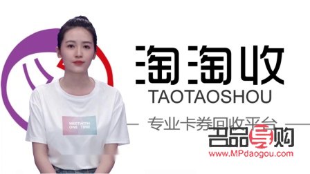 中国黄金店面是否回收黄金？