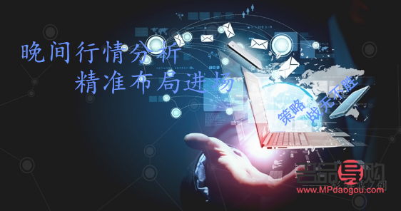 黄金价格行情4月分析