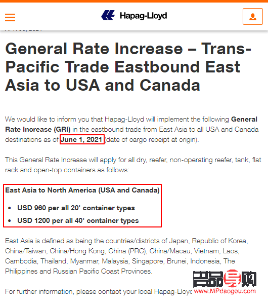 送客人礼物英语怎么写(送客人礼物英语怎么写的)