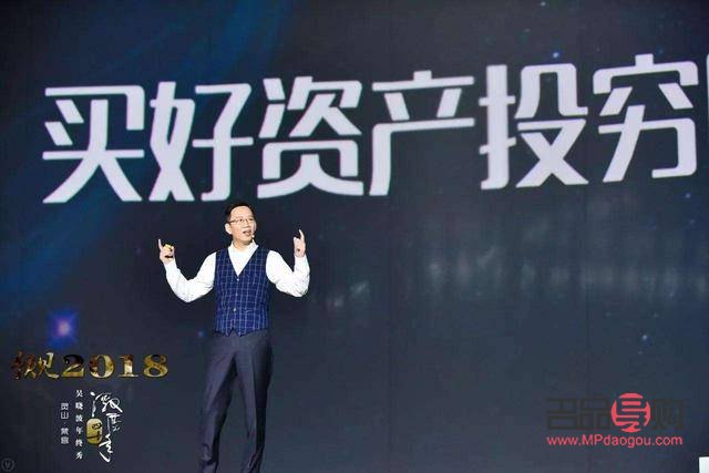 金融界：让投资之路更加畅通无阻