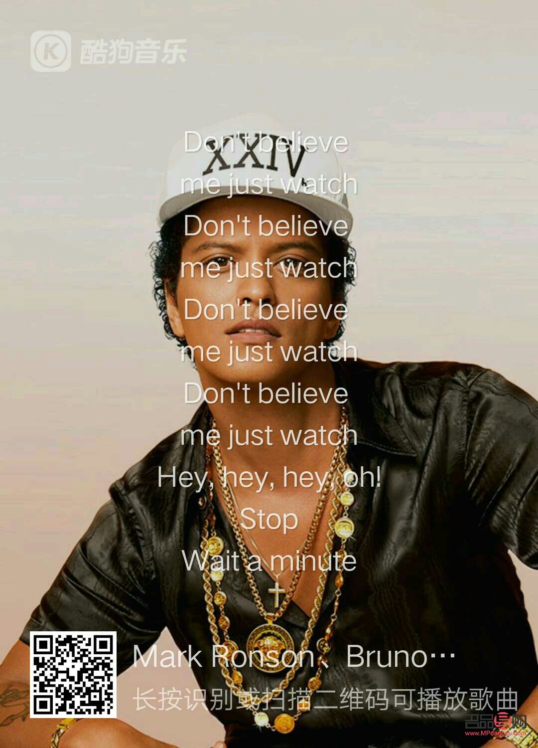 <h3>探讨歌曲礼物及其深意</h3>