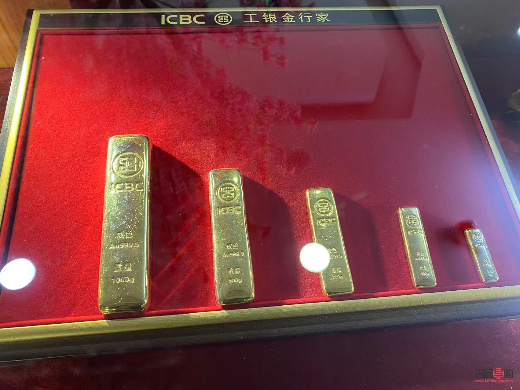 <h3>银行金条与金店金条：哪个更优？</h3>