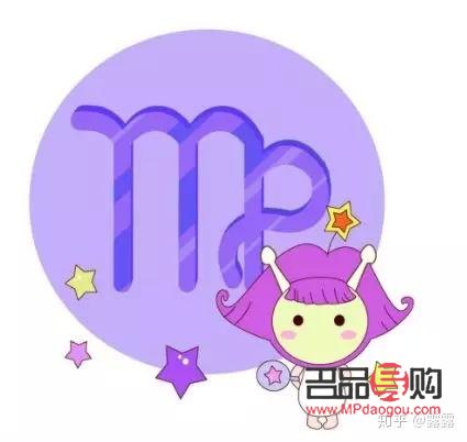 处女座适合带什么礼物(处女座适合带什么礼物女生)