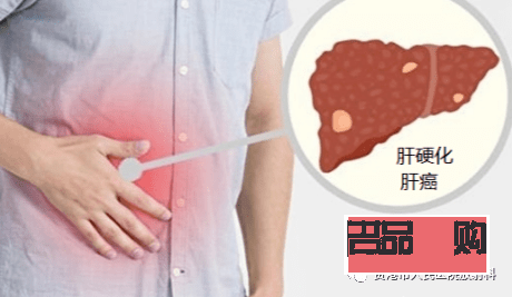 肝癌晚期怎么护理身体(肝癌晚期怎么护理身体好)