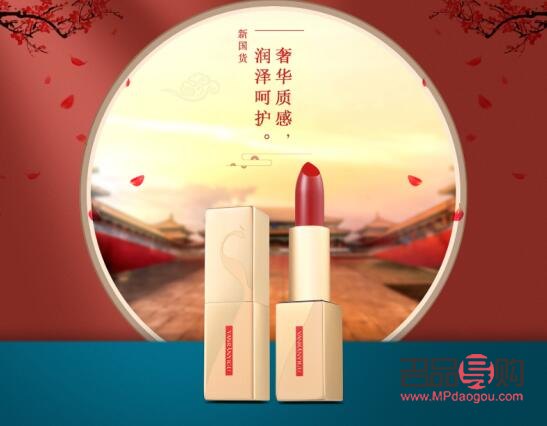 彩妆如何涂抹好看(彩妆如何涂抹好看一点)