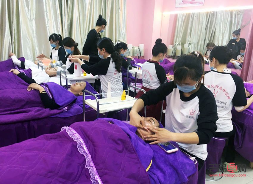 我想学美容去哪学(我想学美容去哪学好)