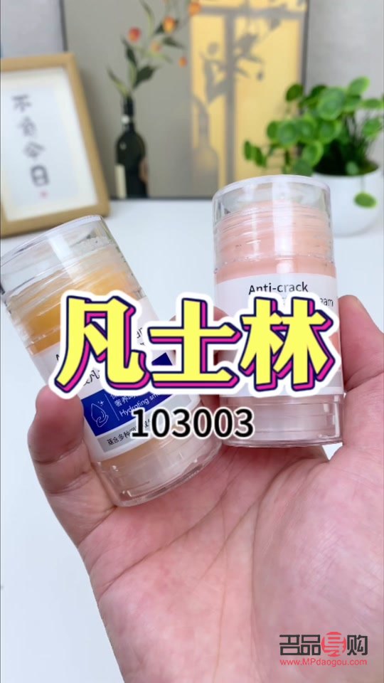 脸和身体怎么护理(脸和身体怎么护理好)