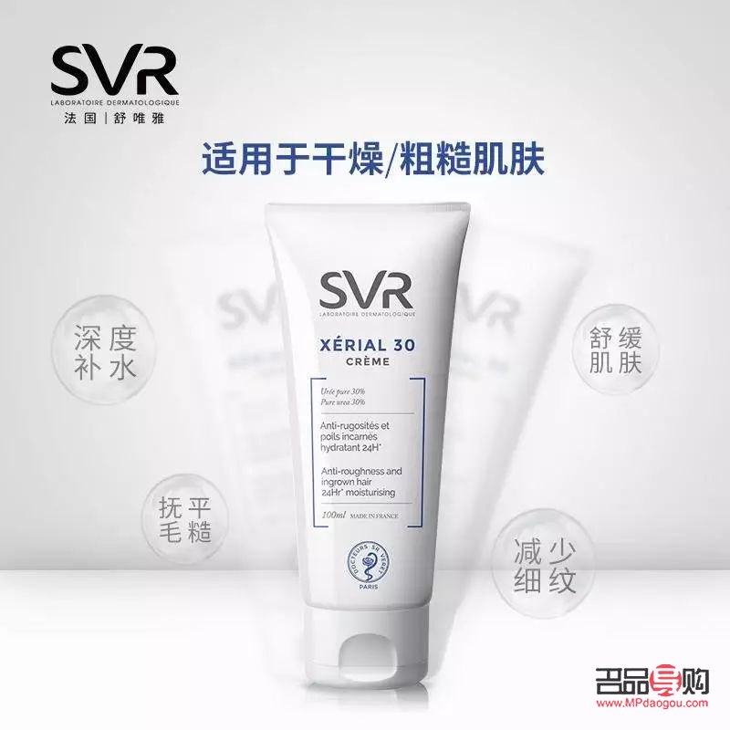 脸和身体怎么护理(脸和身体怎么护理好)