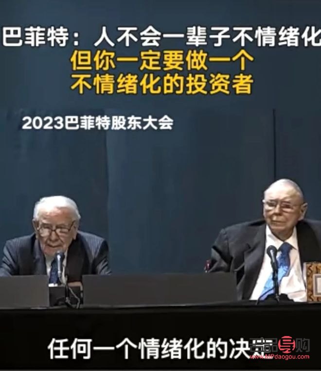 <h3>Comex黄金新浪行情分析</h3>