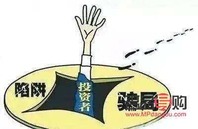 周大生贵金属投资平台(周大生金器价格) 周大生贵金属投资平台(周大生金器价格)