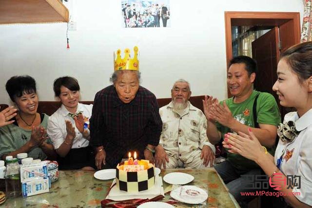 农村老人适合什么礼物(农村老人适合什么礼物呢)