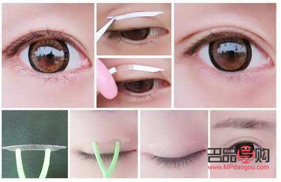 半圆形双眼皮贴怎么贴(半圆形双眼皮贴怎么贴视频)