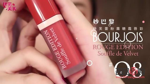 妙巴黎彩妆如何(妙巴黎彩妆如何鉴定真假)