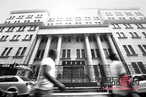 济南黄金价格太阳金店(济南市太阳金店黄金价格)