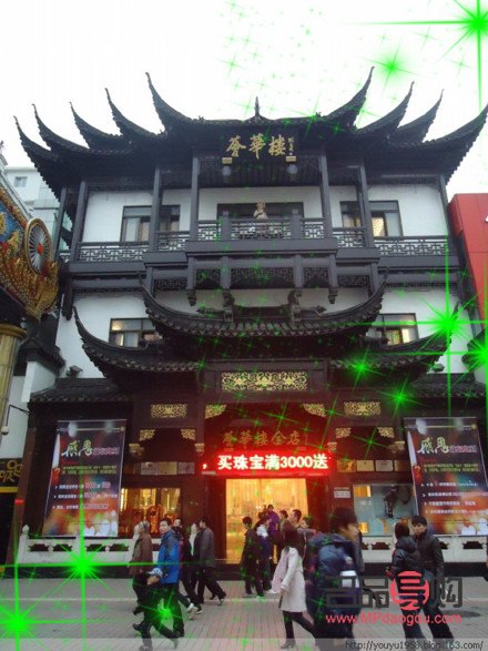 济南黄金价格太阳金店(济南市太阳金店黄金价格)