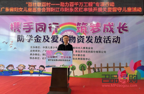 <h3>单眼皮魅力眼线秘籍</h3>