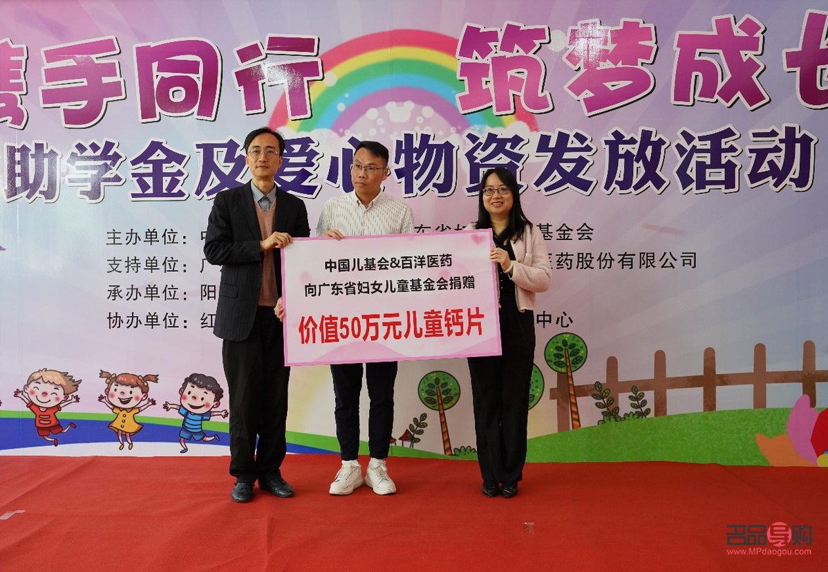 <h3>单眼皮魅力眼线秘籍</h3>