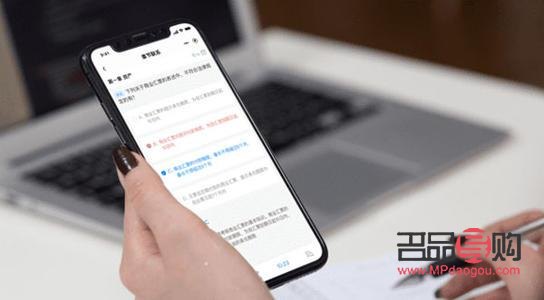 才艺表演准备哪些礼物(才艺表演准备哪些礼物好)