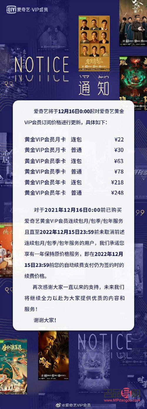 <h3>探究银行黄金价格偏低的原因</h3>