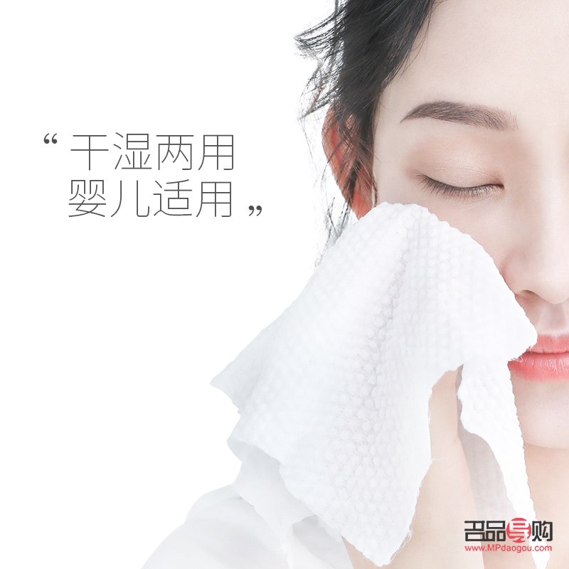 美容洁面巾怎么用(美容洁面巾怎么用视频)