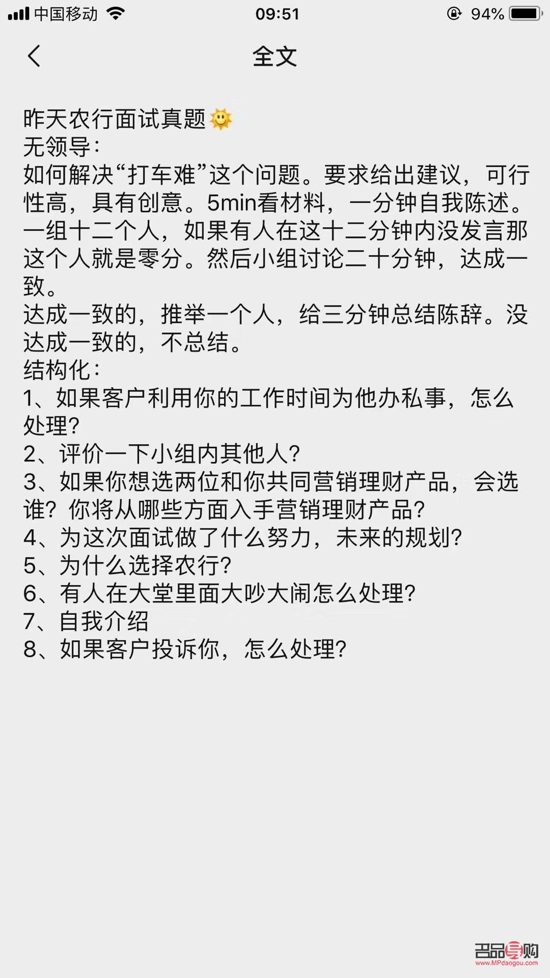 工商银行纸黄金会爆仓吗(工商银行纸黄金会爆仓吗知乎)