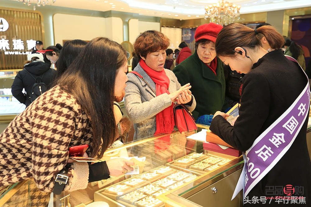 金店一口价的黄金是什么套路(一口价黄金是999足金吗)