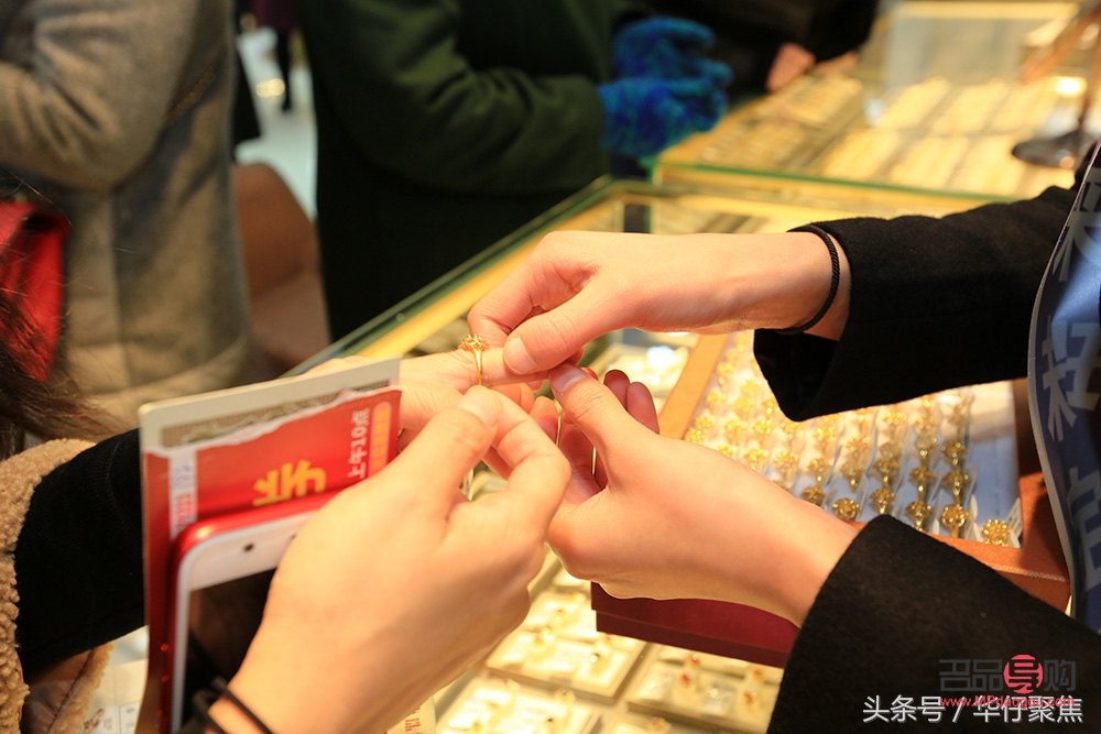 金店一口价的黄金是什么套路(一口价黄金是999足金吗)