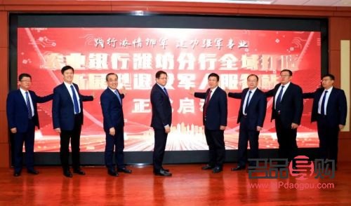 农业银行纸黄金走势图(农业银行纸黄金价格走势图)