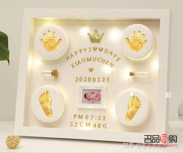 <h3>一周岁礼物送什么好？精选推荐与购买指南</h3>