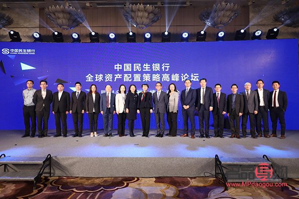 <h1>探索金融产品的投资公司：专业、策略与未来展望</h1>