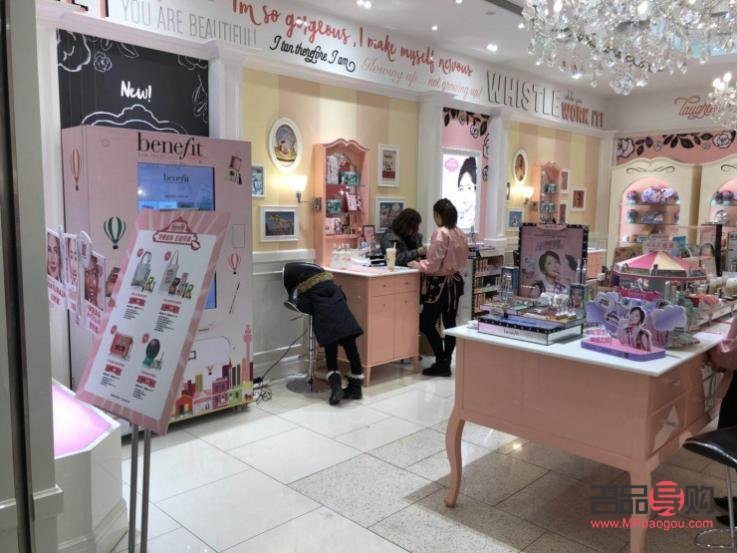 贝玲妃彩妆怎么样(贝玲妃彩妆怎么样好用吗)