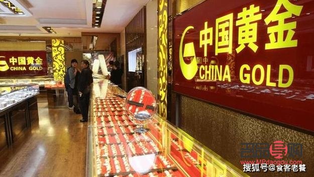 黄金店为何倾向于一口价销售策略？