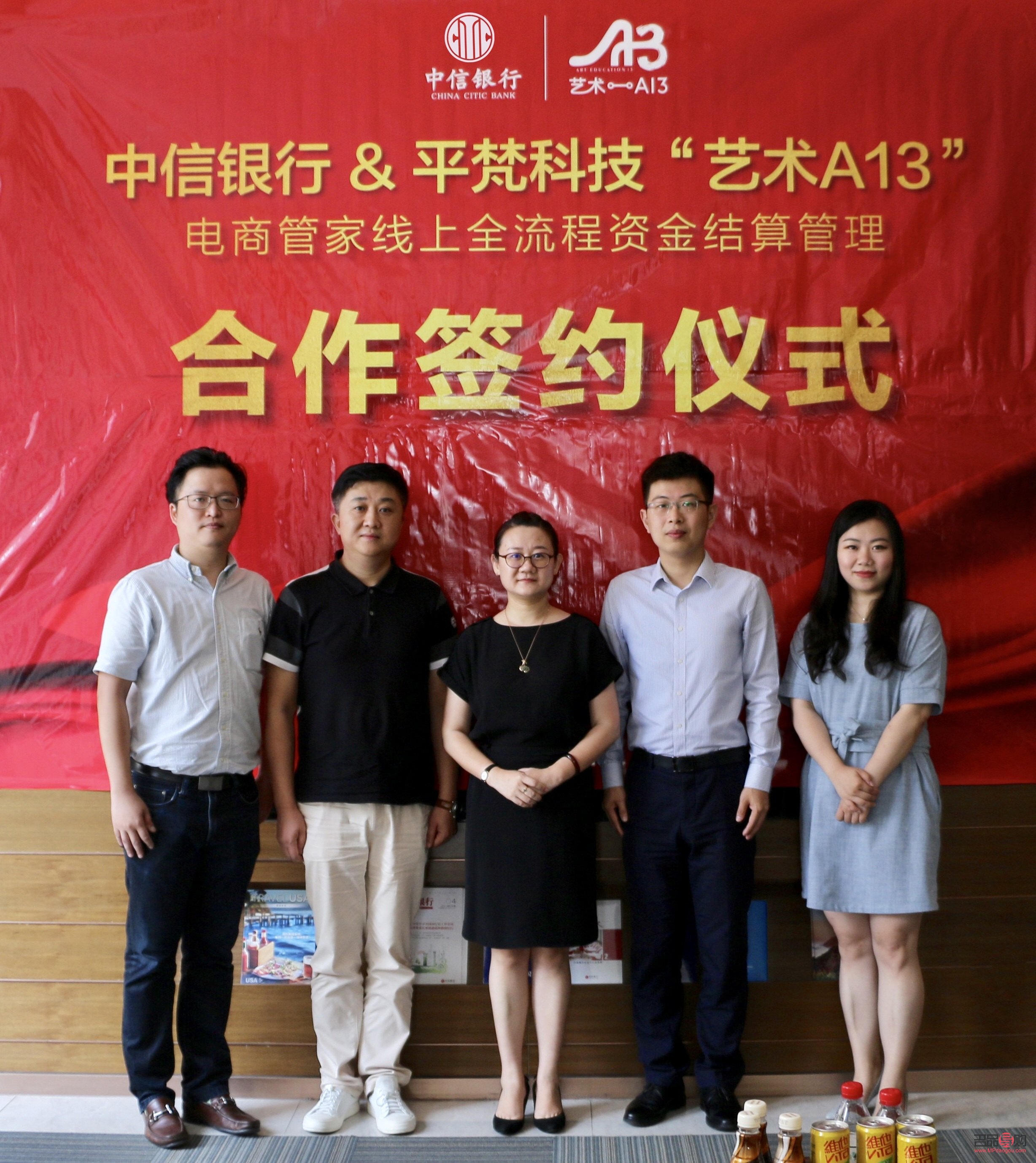 银行黄金收购价(银行黄金收购价和卖出价)