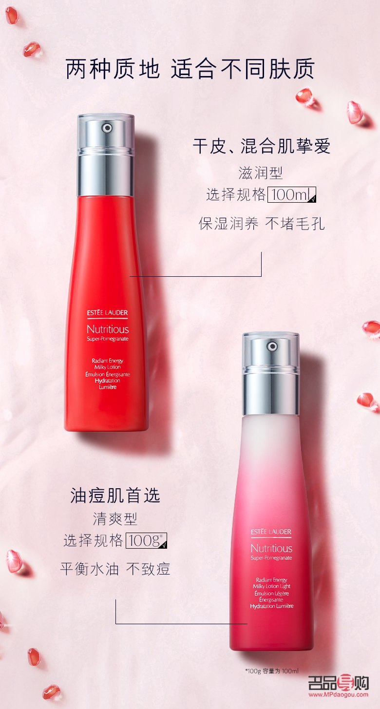 美容农场：自然之美与肌肤呵护的完美融合