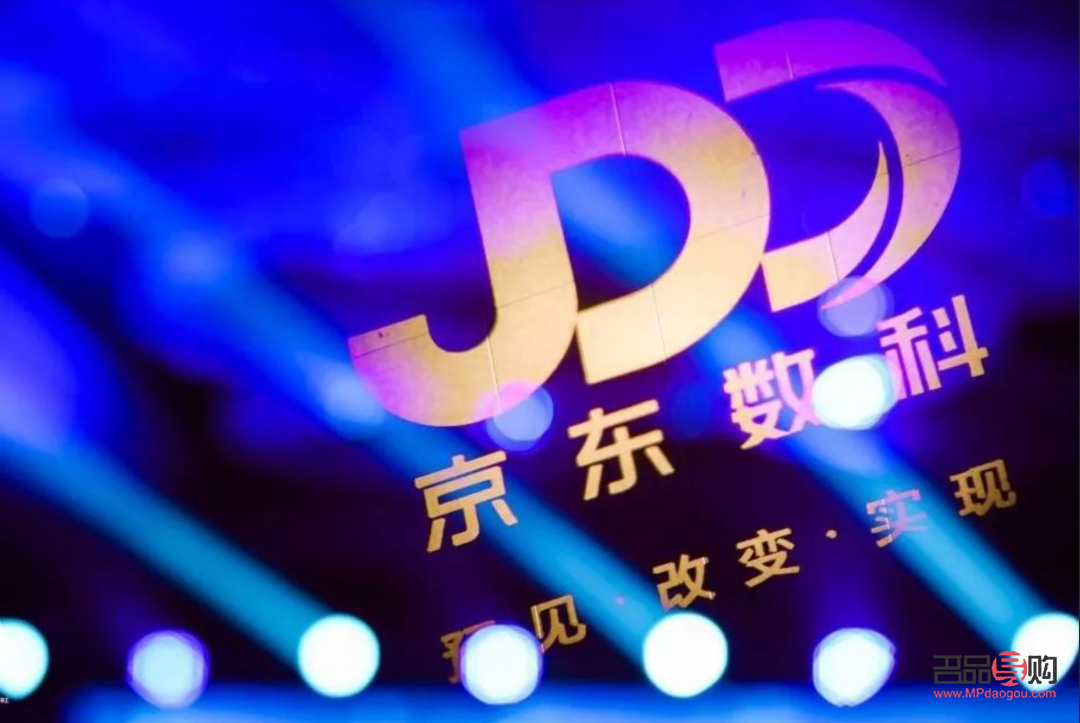 投资公司的金融牌照(投资公司金融牌照怎么办理)